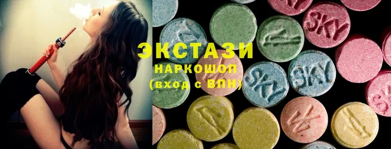 купить   shop состав  ЭКСТАЗИ 300 mg  Бобров 